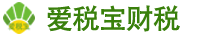 上海爱税宝建筑产业园-青浦注销营业执照：创业者的“分手信”怎么写？